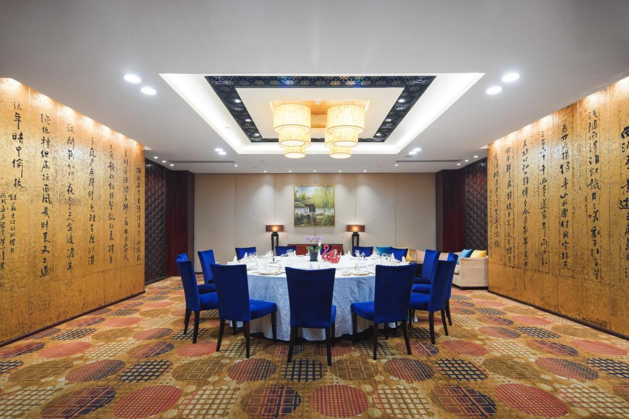 Park Plaza Changzhou, A Member Of Radisson Hotel&Resorts Changzhou  Exterior photo