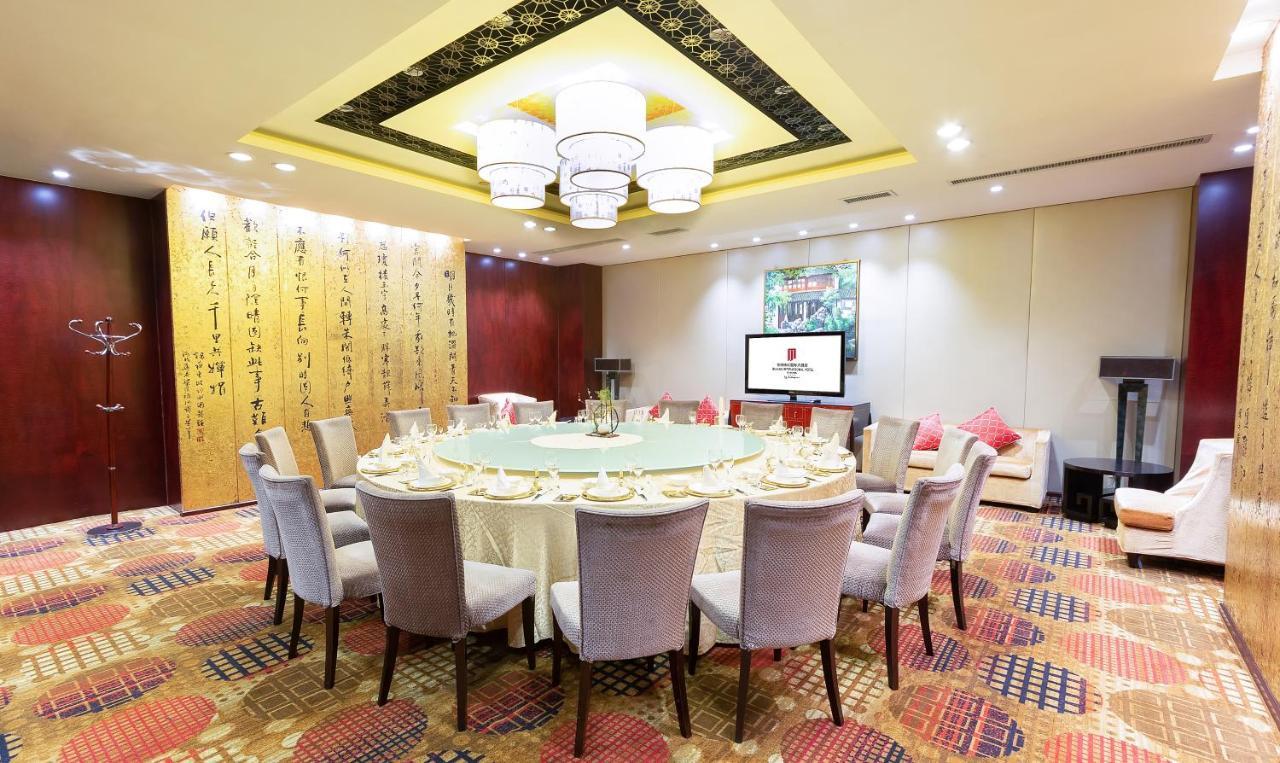 Park Plaza Changzhou, A Member Of Radisson Hotel&Resorts Changzhou  Exterior photo