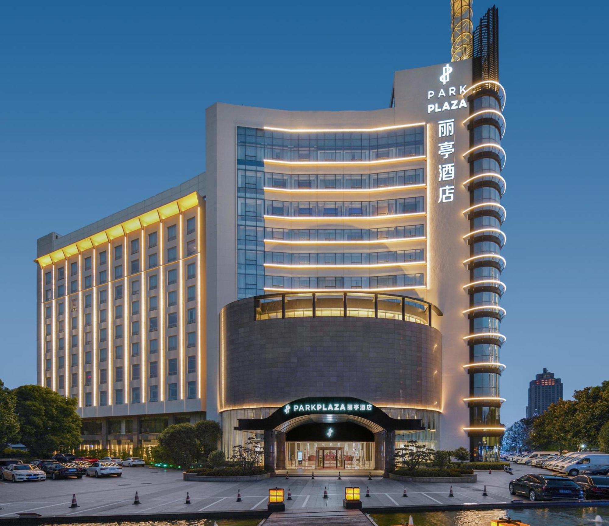 Park Plaza Changzhou, A Member Of Radisson Hotel&Resorts Changzhou  Exterior photo