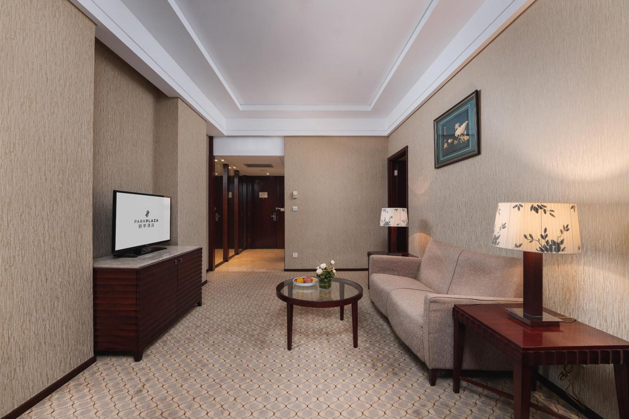 Park Plaza Changzhou, A Member Of Radisson Hotel&Resorts Changzhou  Room photo