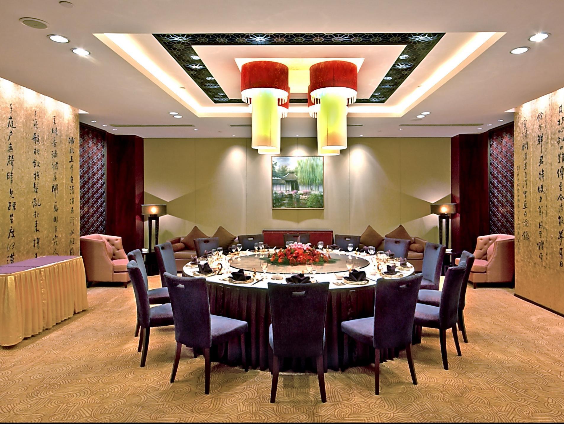 Park Plaza Changzhou, A Member Of Radisson Hotel&Resorts Changzhou  Exterior photo