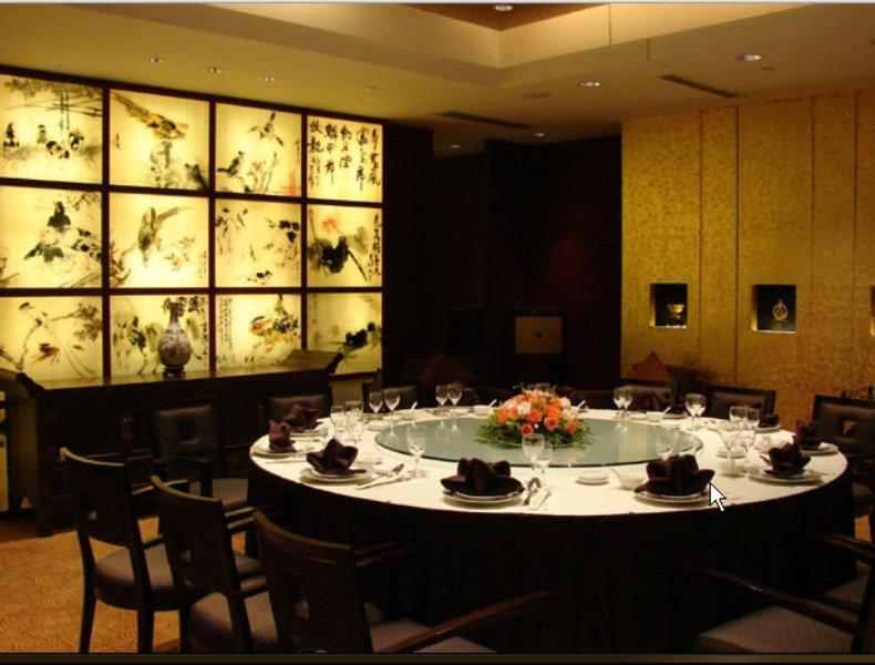 Park Plaza Changzhou, A Member Of Radisson Hotel&Resorts Changzhou  Exterior photo