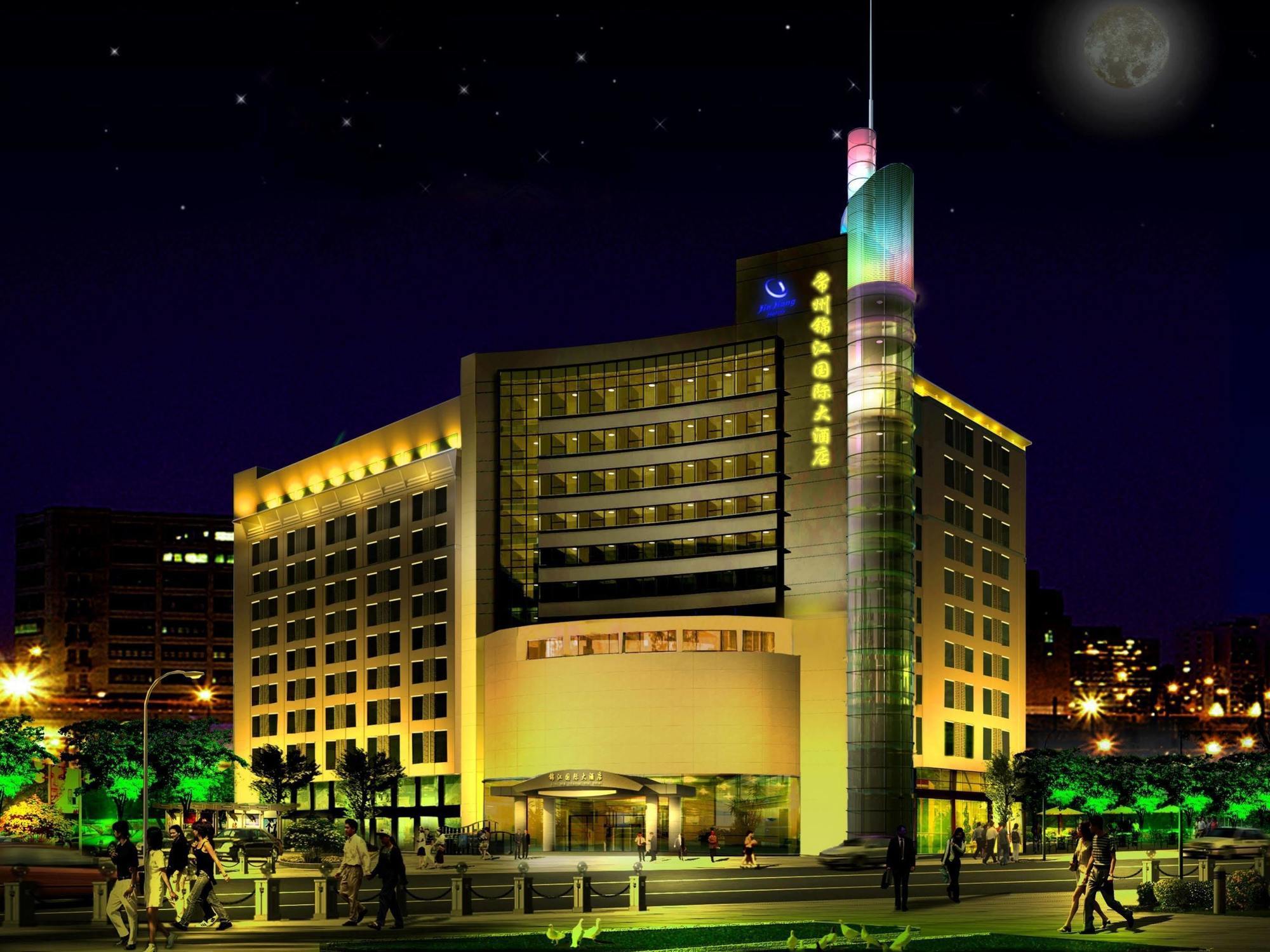 Park Plaza Changzhou, A Member Of Radisson Hotel&Resorts Changzhou  Exterior photo