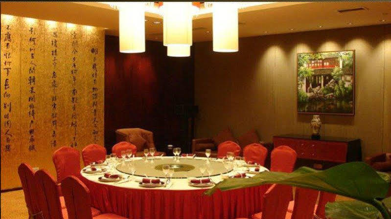 Park Plaza Changzhou, A Member Of Radisson Hotel&Resorts Changzhou  Exterior photo